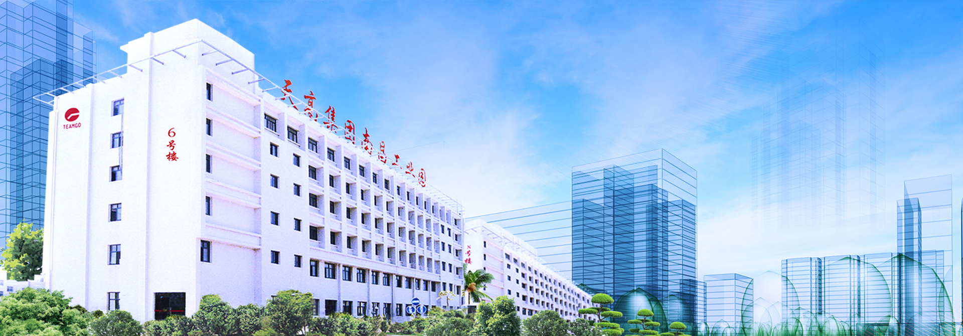 w66国际官网(中国)最给力的老牌娱乐 - welcome