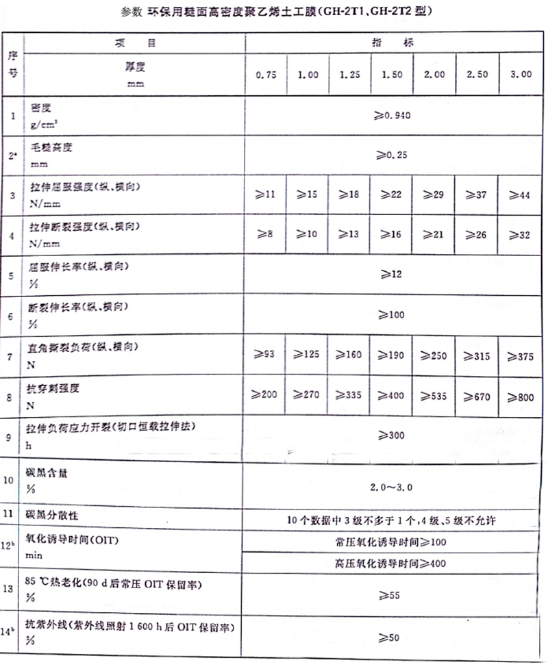 1600391574393748.jpg